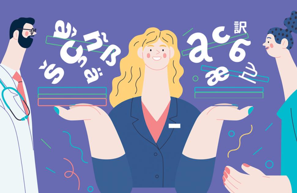 CIME : Consultations santé migrants – développement de l'interprétariat professionnel en médecine de ville