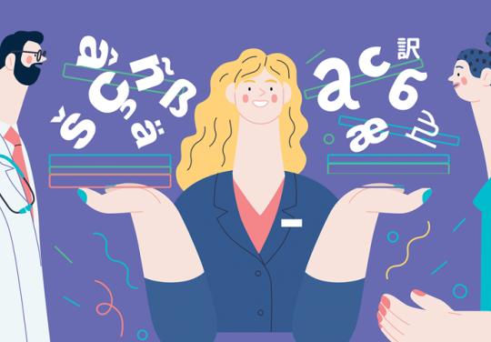 CIME : Consultations santé migrants – développement de l'interprétariat professionnel en médecine de ville